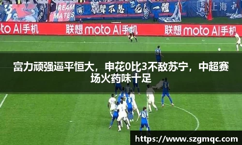 天博体育