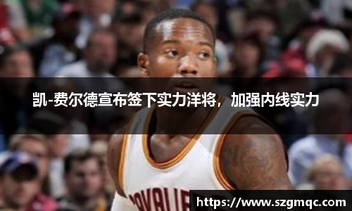 天博体育官方网站