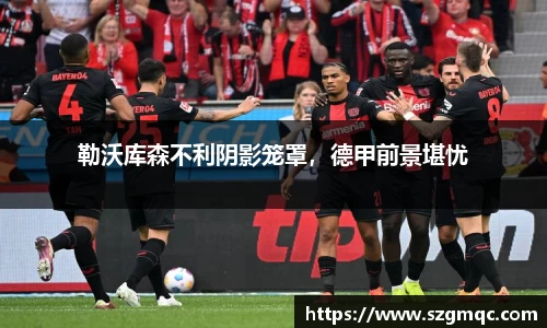 天博体育官方app下载
