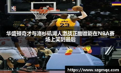 天博体育