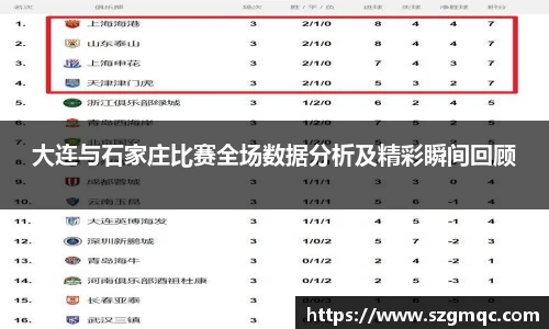 天博体育官方app下载