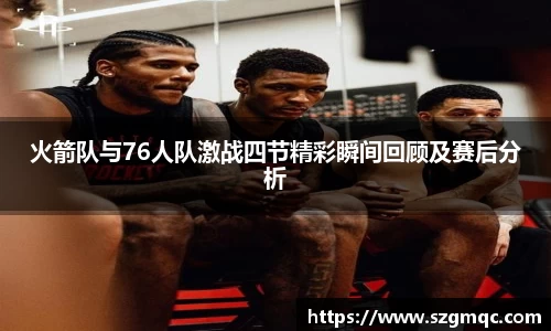 天博体育