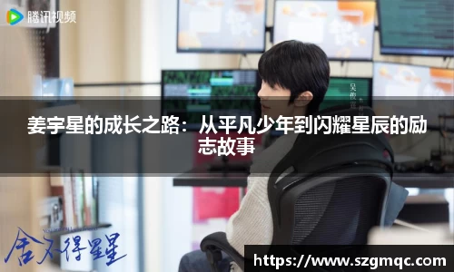 天博体育官方app下载