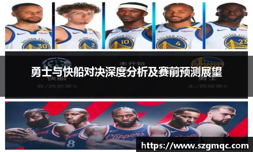 天博体育官方app下载