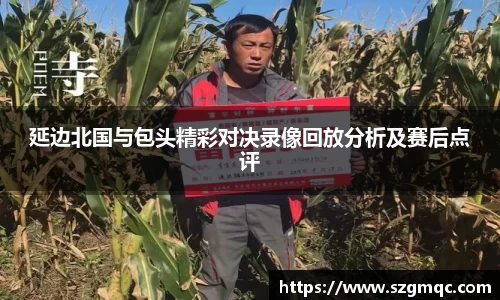 天博体育登录注册
