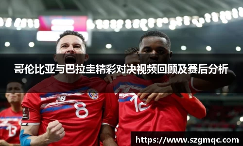天博体育