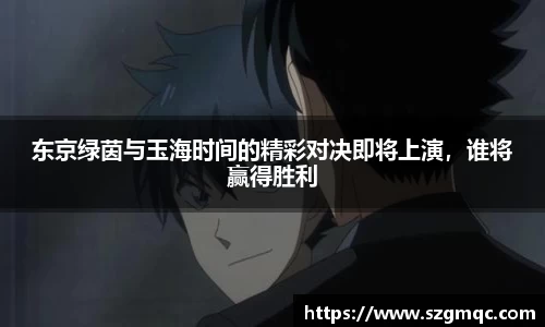 天博体育官方网站