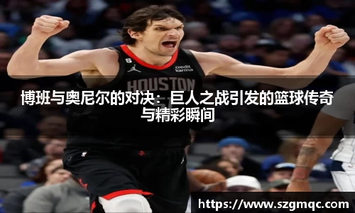天博体育