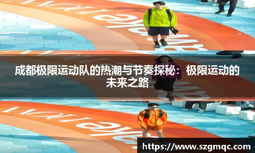 天博体育官方网站