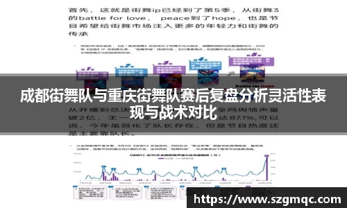 天博体育