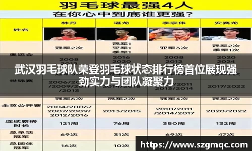天博体育