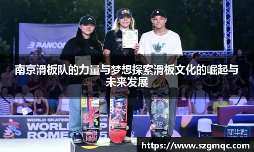 天博体育官方网站