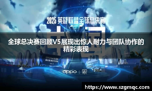 天博体育官方网站