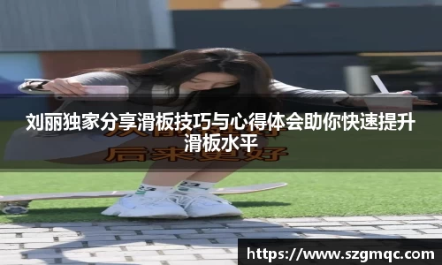 天博体育