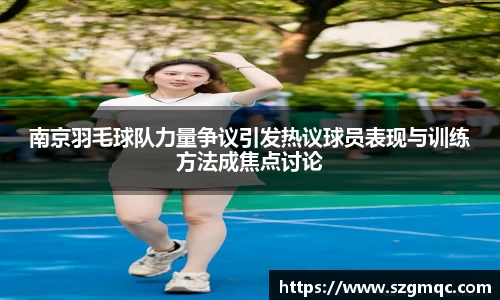 天博体育官方网站