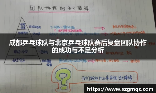 天博体育